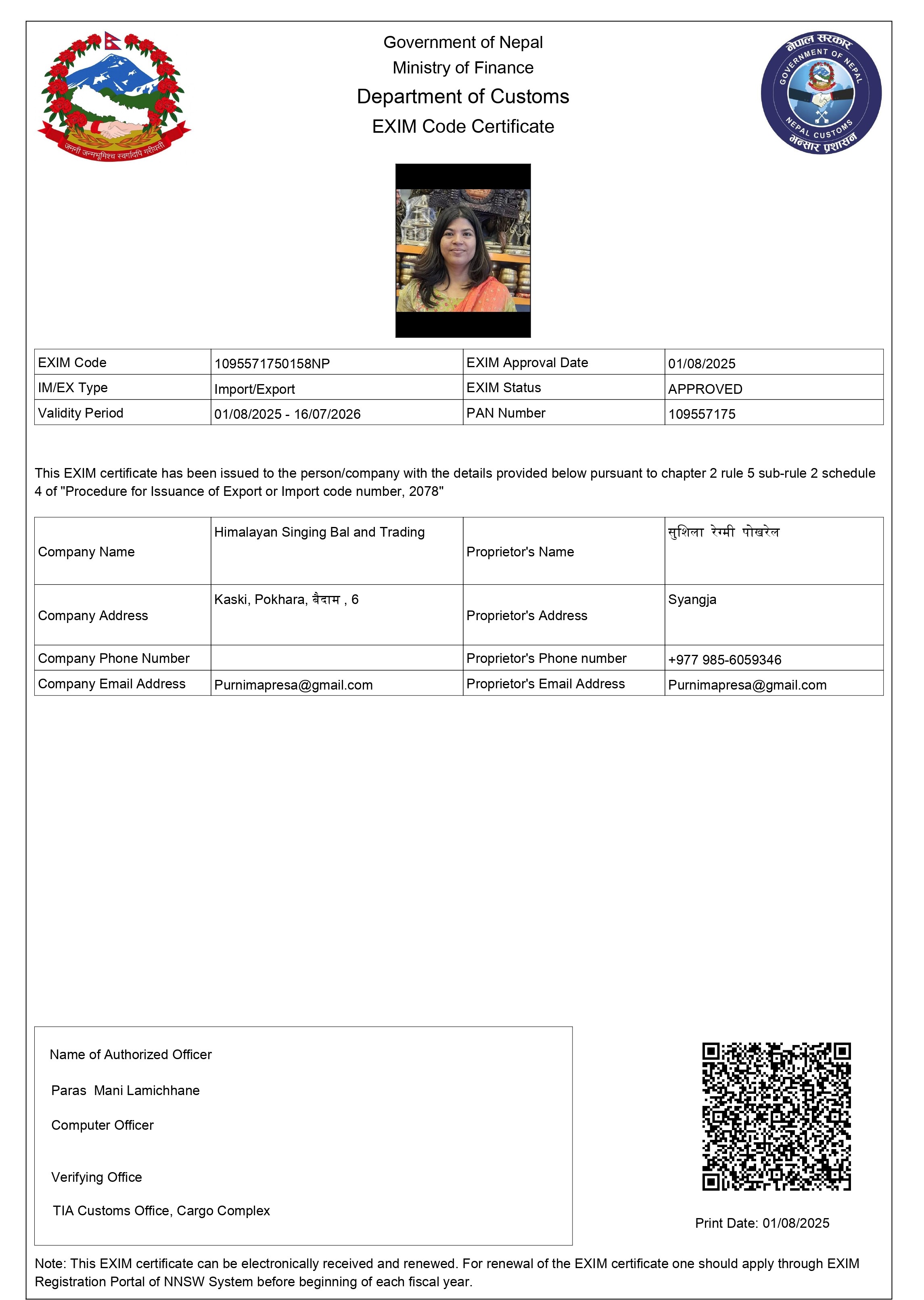 Document 4