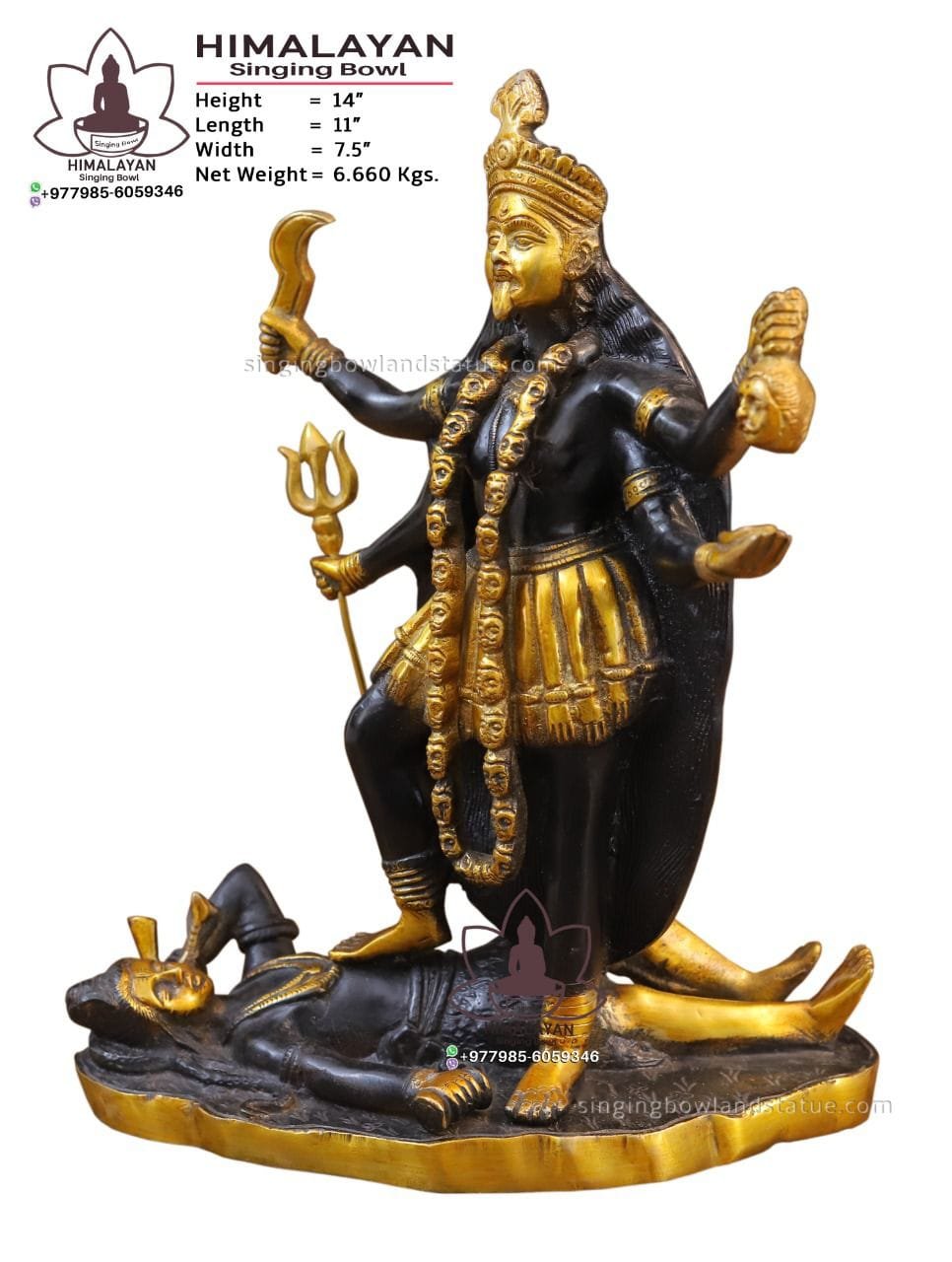 Handmade Metal Goddess Kali Statue